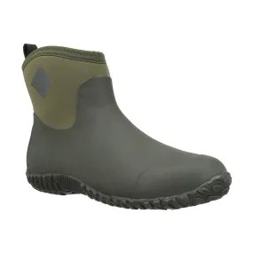 Muck Boot Muck Muckster II Ankle Moss Green Mens Rubber Gardening Wellington Boots - UK 8